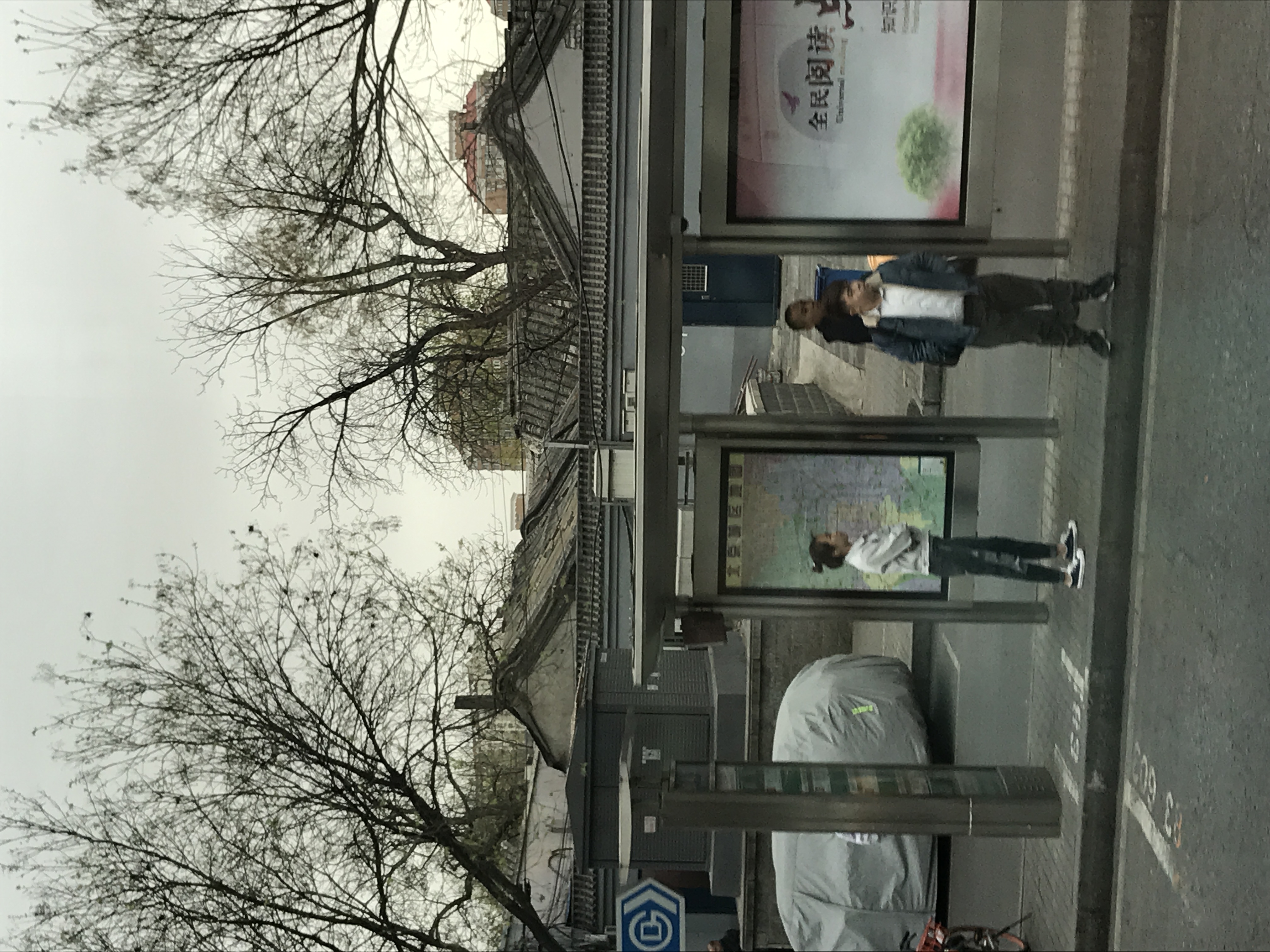 ./2018/03 - Viking China/09 - Beijing Miscellaneous/IMG_5770.JPG